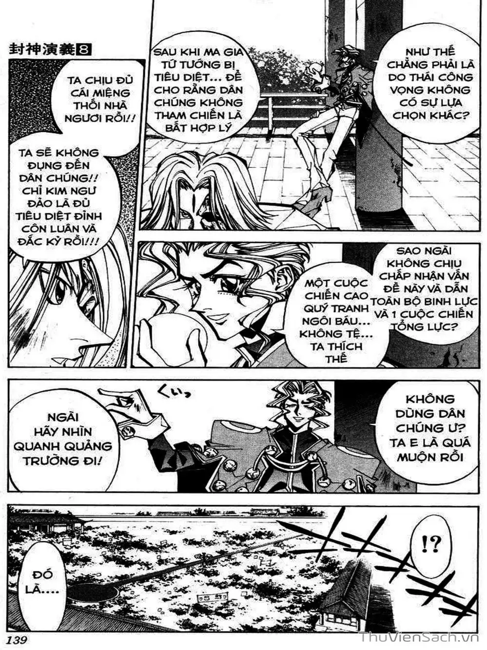 Truyện Tranh Phong Thần Diễn Nghĩa - Houshin Engi trang 4