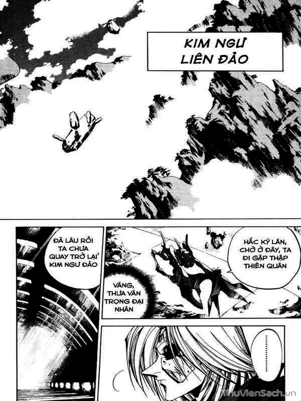 Truyện Tranh Phong Thần Diễn Nghĩa - Houshin Engi trang 4