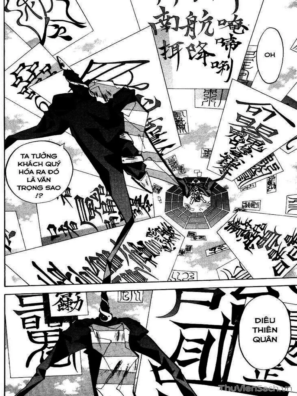 Truyện Tranh Phong Thần Diễn Nghĩa - Houshin Engi trang 4