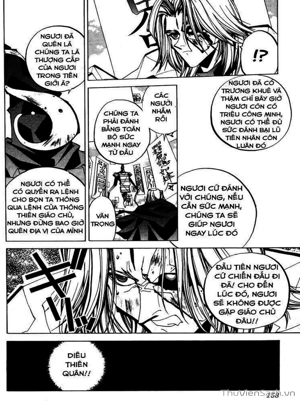 Truyện Tranh Phong Thần Diễn Nghĩa - Houshin Engi trang 4