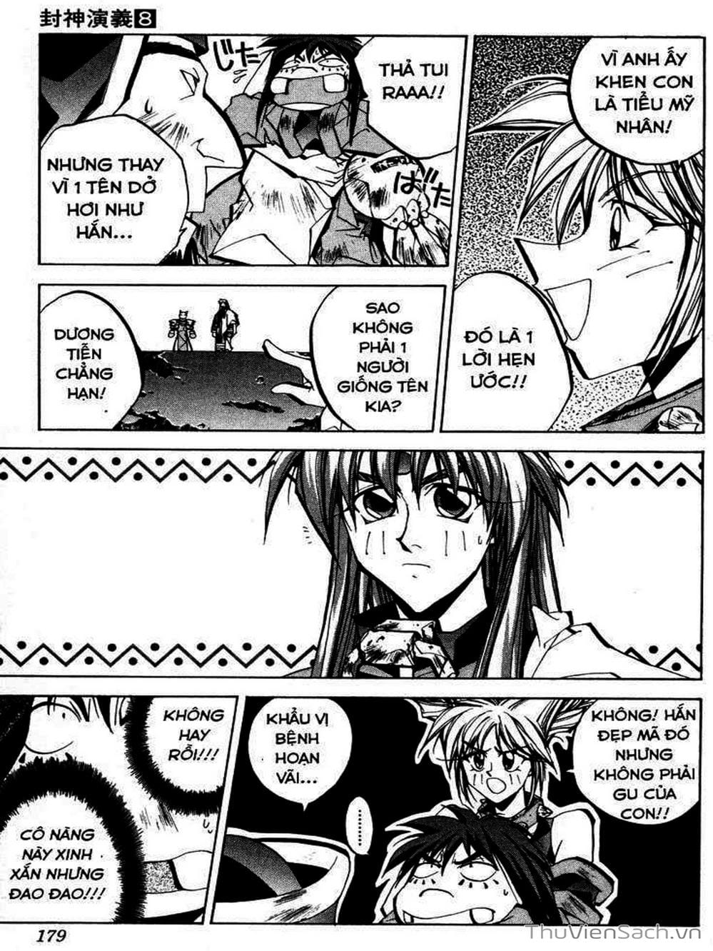 Truyện Tranh Phong Thần Diễn Nghĩa - Houshin Engi trang 4