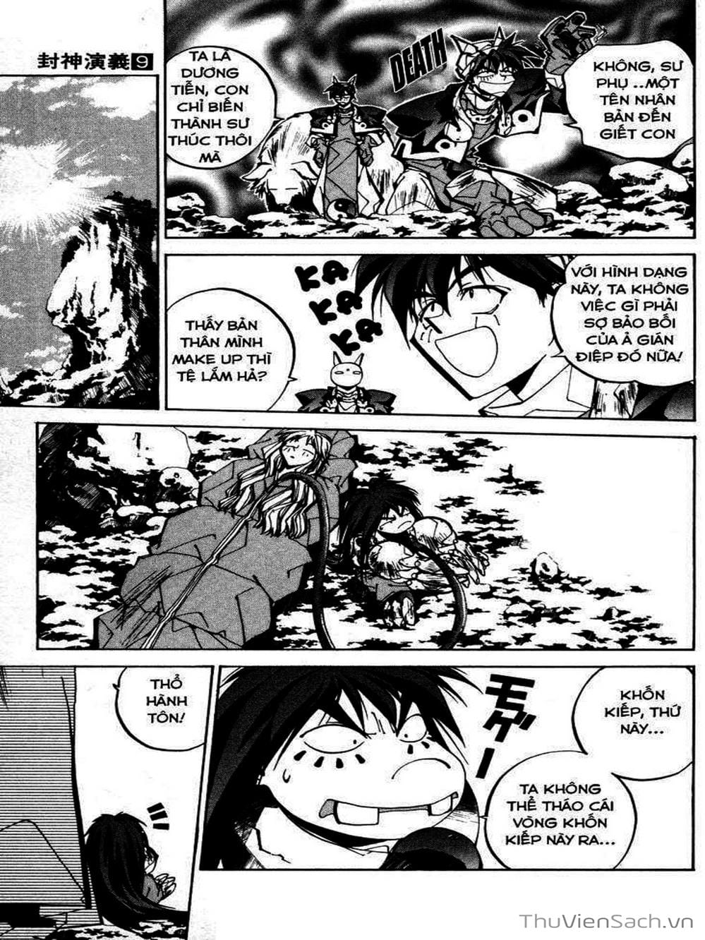 Truyện Tranh Phong Thần Diễn Nghĩa - Houshin Engi trang 4
