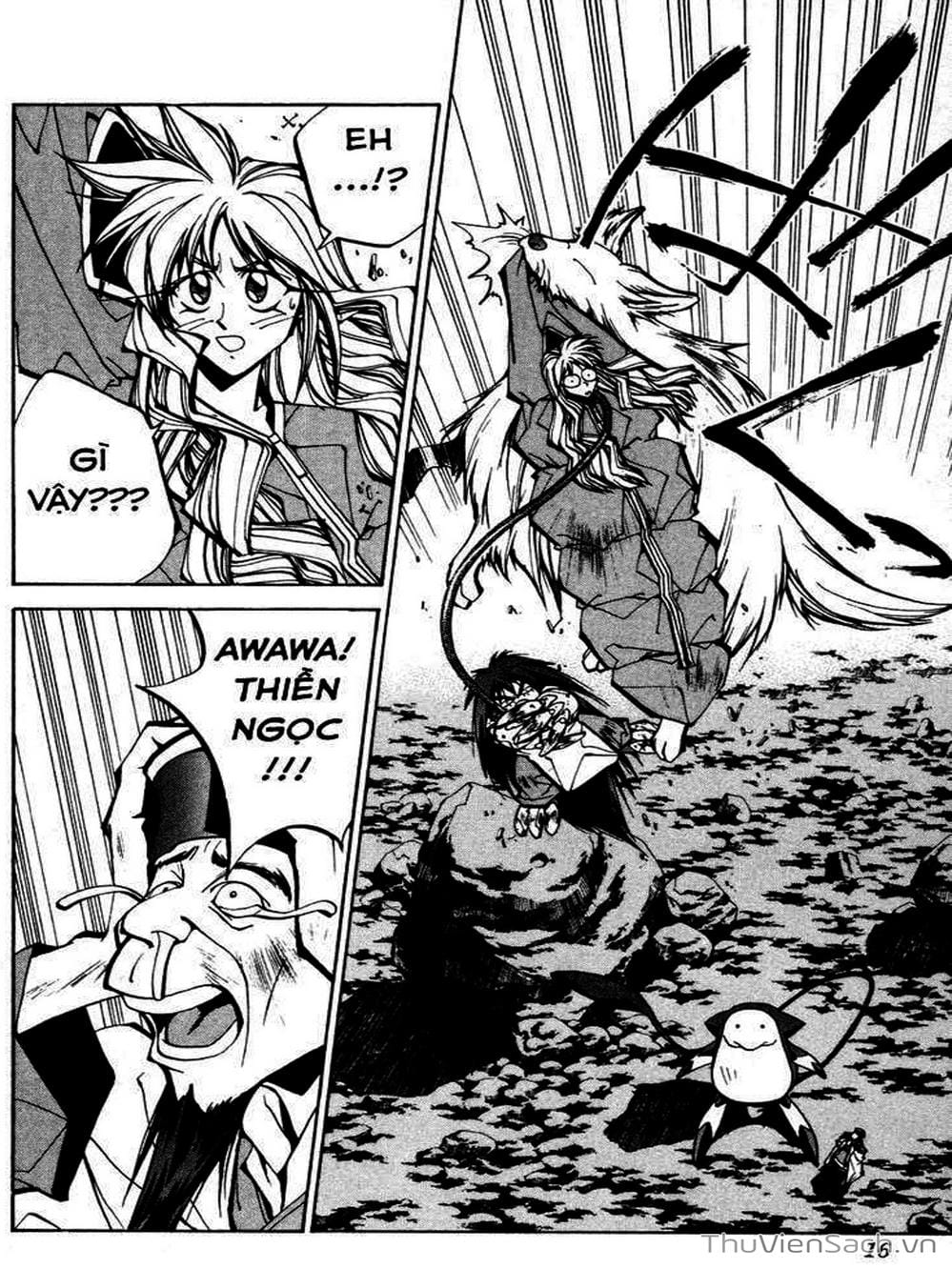 Truyện Tranh Phong Thần Diễn Nghĩa - Houshin Engi trang 4