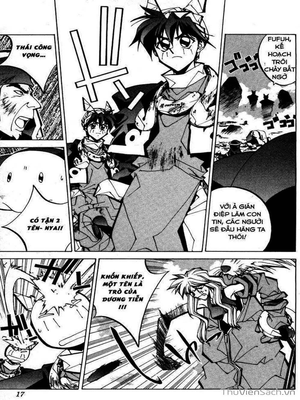 Truyện Tranh Phong Thần Diễn Nghĩa - Houshin Engi trang 4