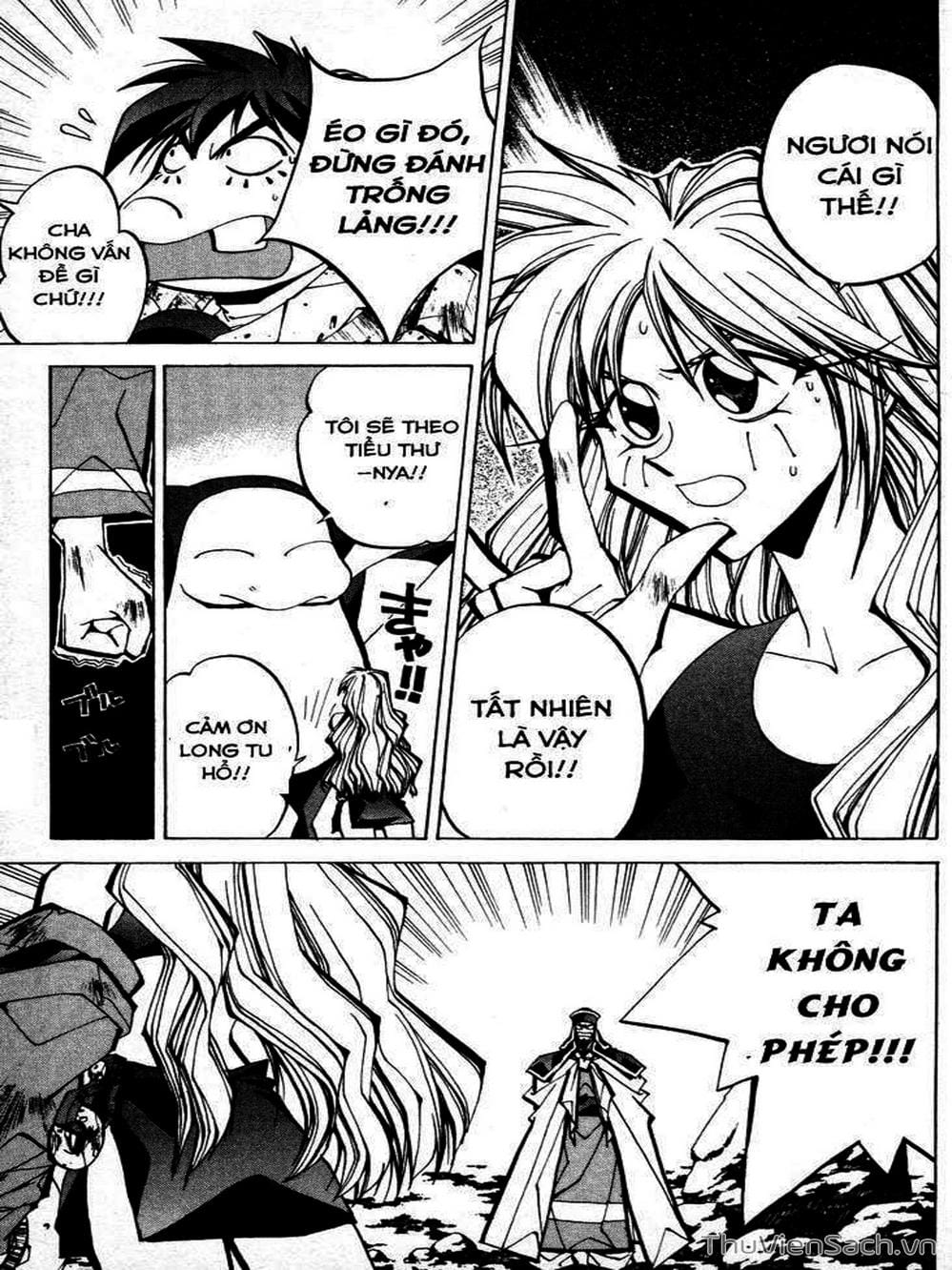 Truyện Tranh Phong Thần Diễn Nghĩa - Houshin Engi trang 4