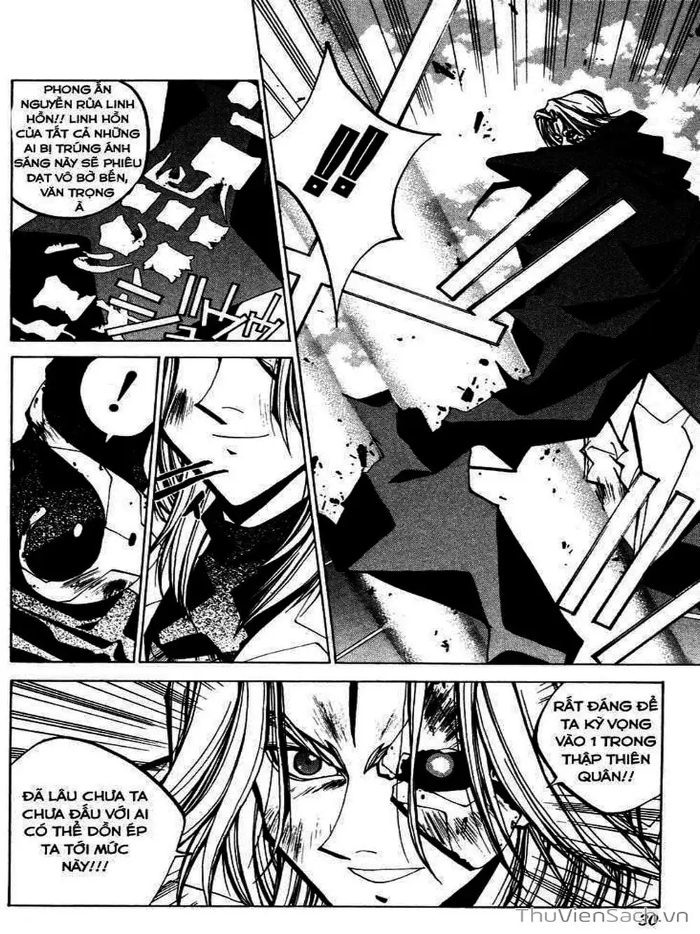 Truyện Tranh Phong Thần Diễn Nghĩa - Houshin Engi trang 4