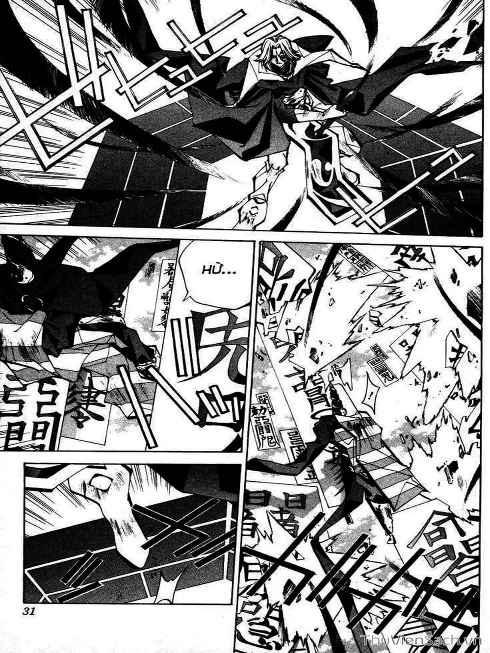 Truyện Tranh Phong Thần Diễn Nghĩa - Houshin Engi trang 4