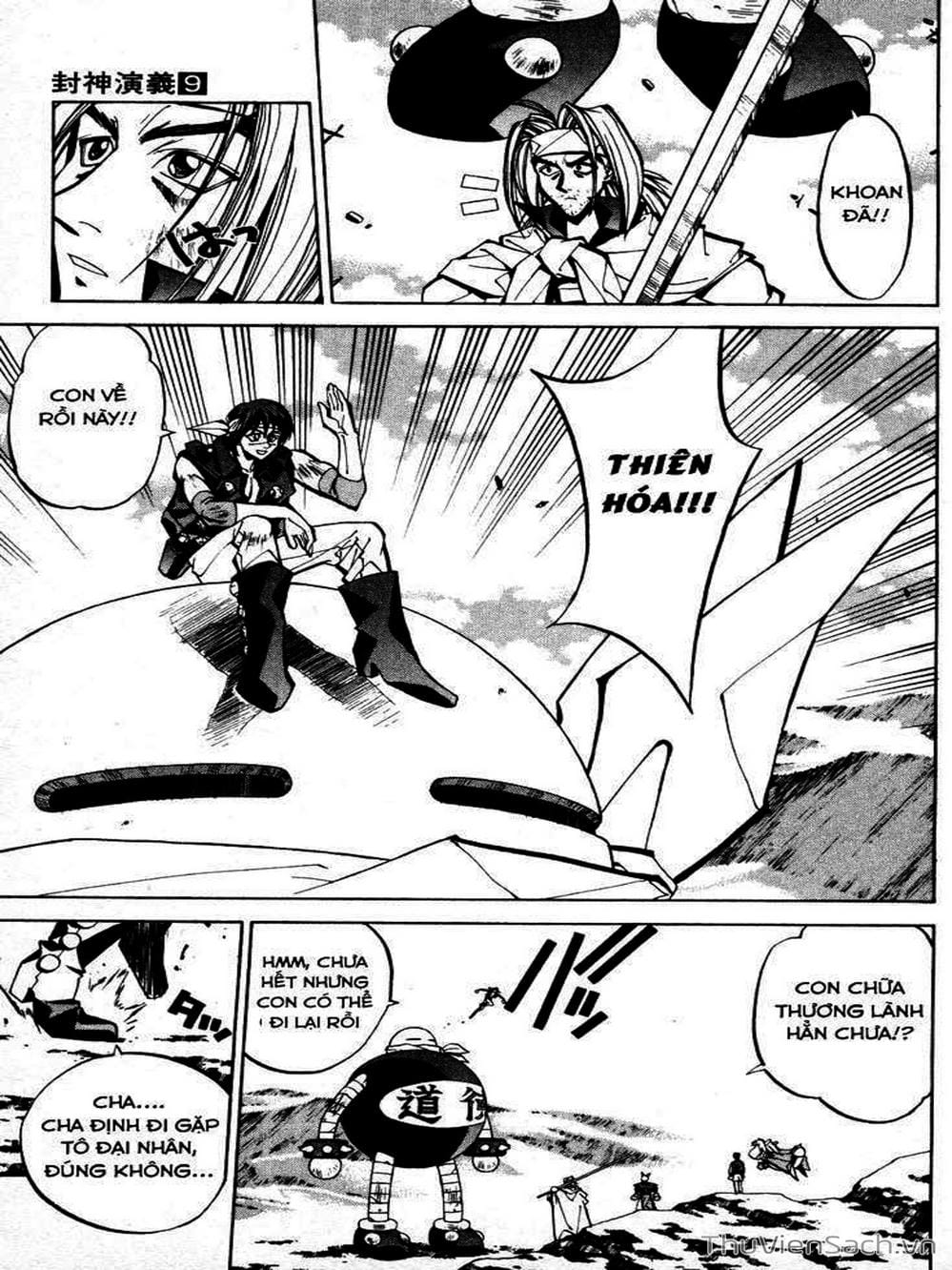 Truyện Tranh Phong Thần Diễn Nghĩa - Houshin Engi trang 4