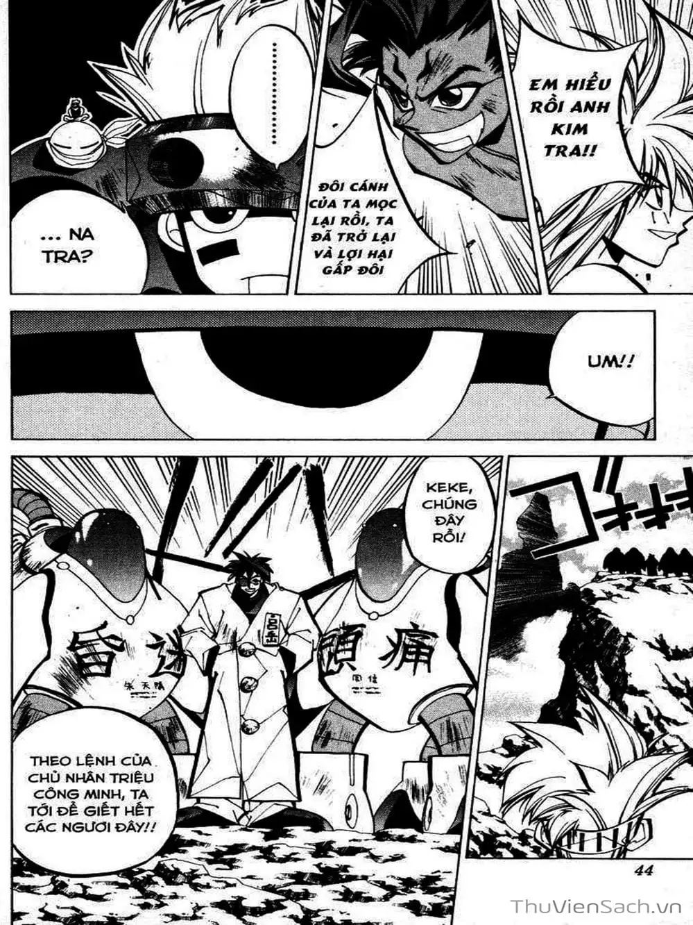 Truyện Tranh Phong Thần Diễn Nghĩa - Houshin Engi trang 4