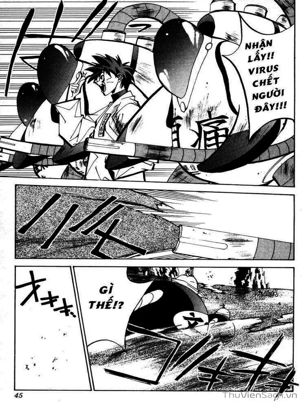 Truyện Tranh Phong Thần Diễn Nghĩa - Houshin Engi trang 4