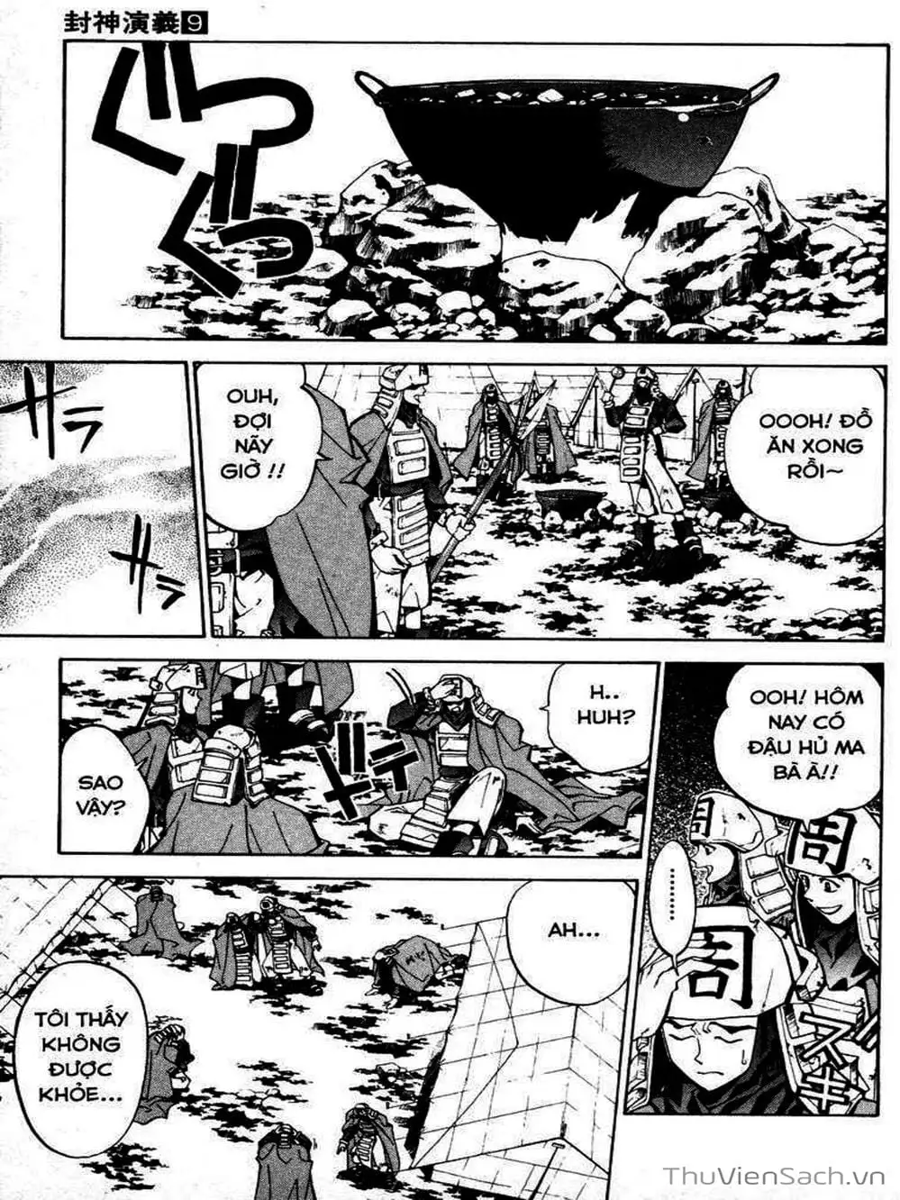 Truyện Tranh Phong Thần Diễn Nghĩa - Houshin Engi trang 4