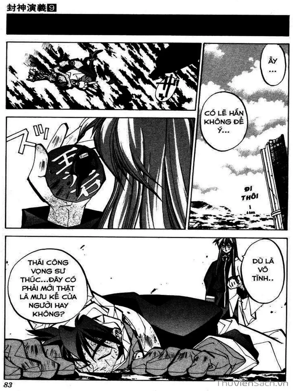 Truyện Tranh Phong Thần Diễn Nghĩa - Houshin Engi trang 4