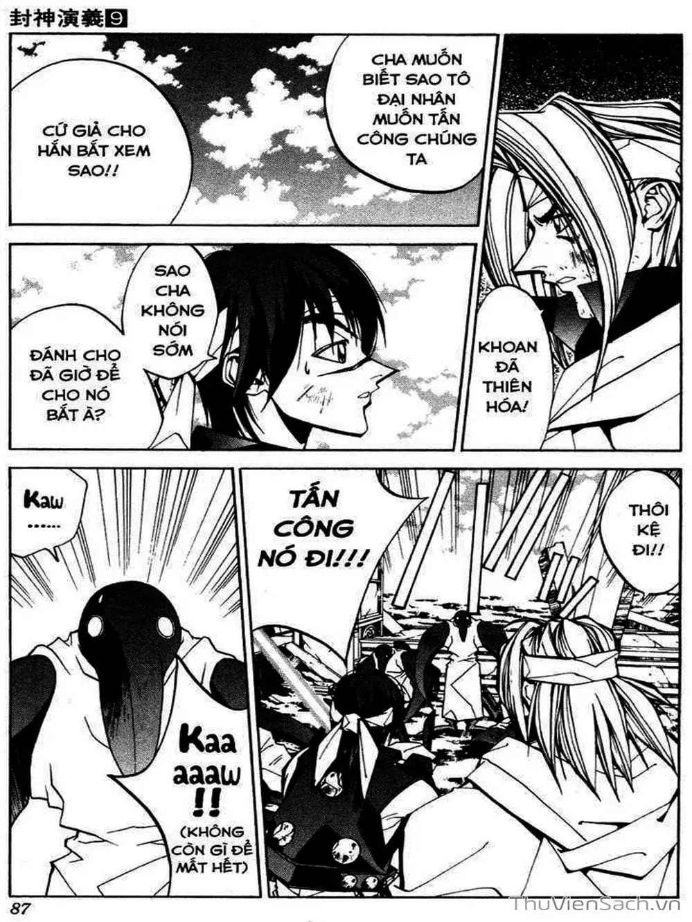 Truyện Tranh Phong Thần Diễn Nghĩa - Houshin Engi trang 4