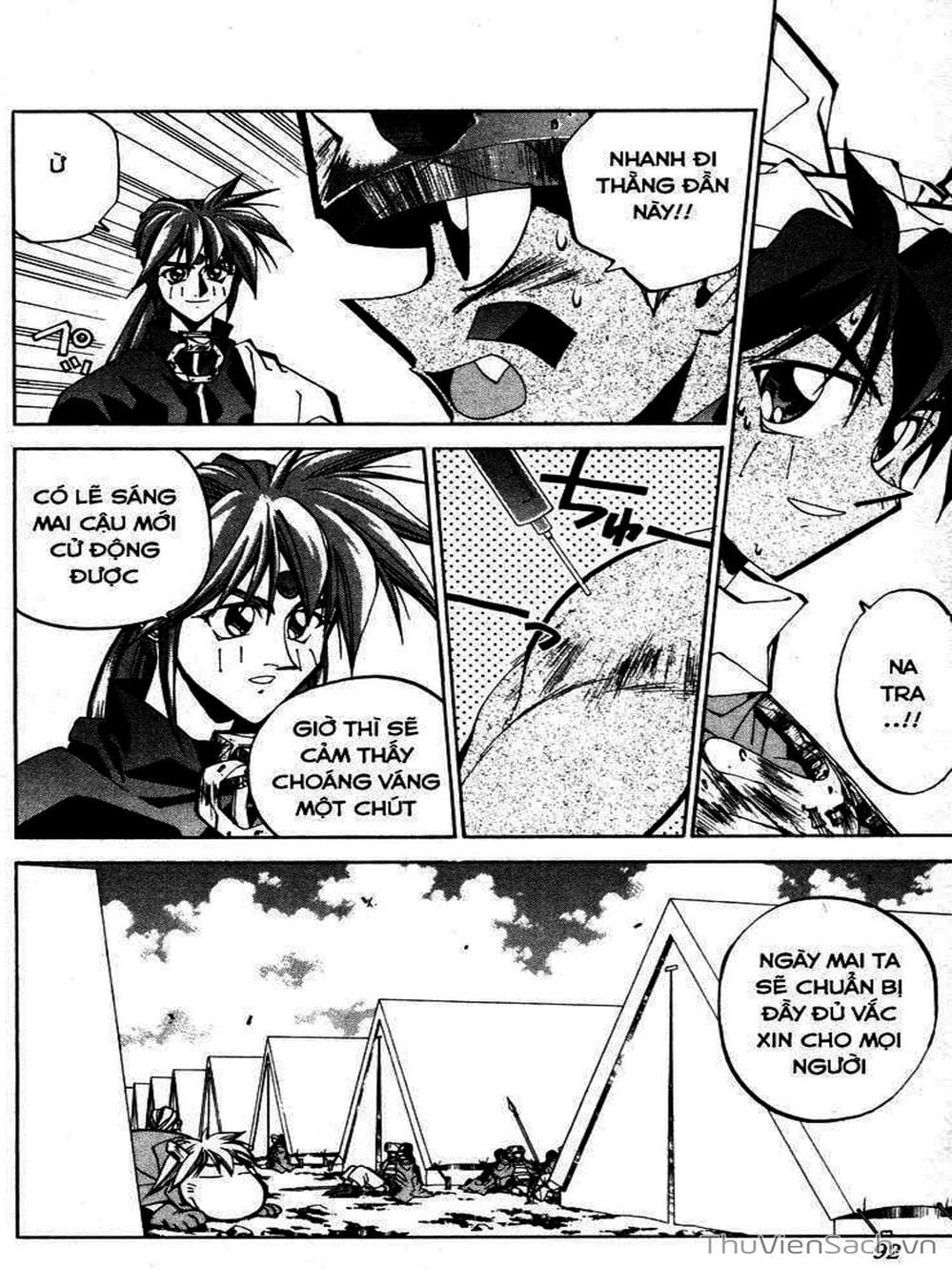 Truyện Tranh Phong Thần Diễn Nghĩa - Houshin Engi trang 4