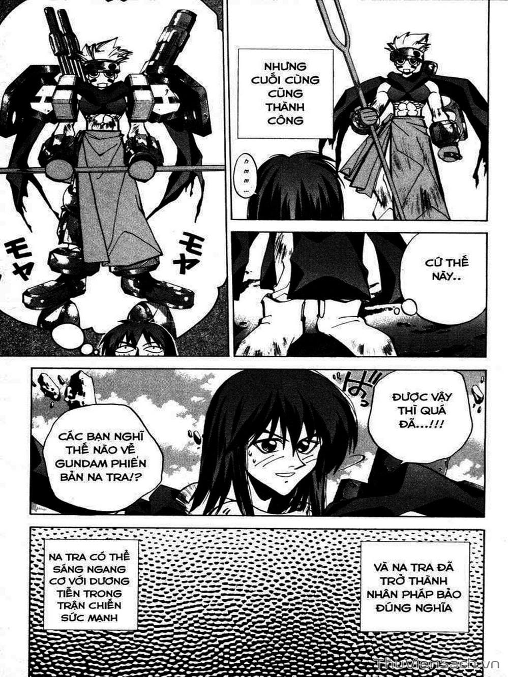 Truyện Tranh Phong Thần Diễn Nghĩa - Houshin Engi trang 4