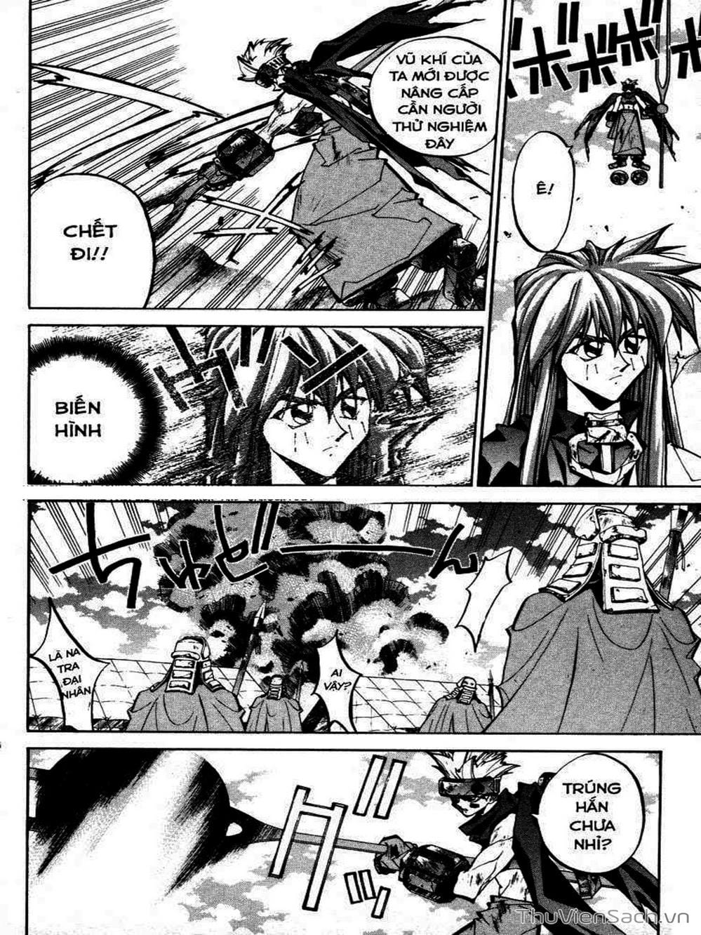 Truyện Tranh Phong Thần Diễn Nghĩa - Houshin Engi trang 4