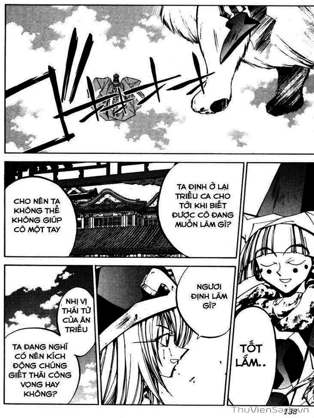 Truyện Tranh Phong Thần Diễn Nghĩa - Houshin Engi trang 4