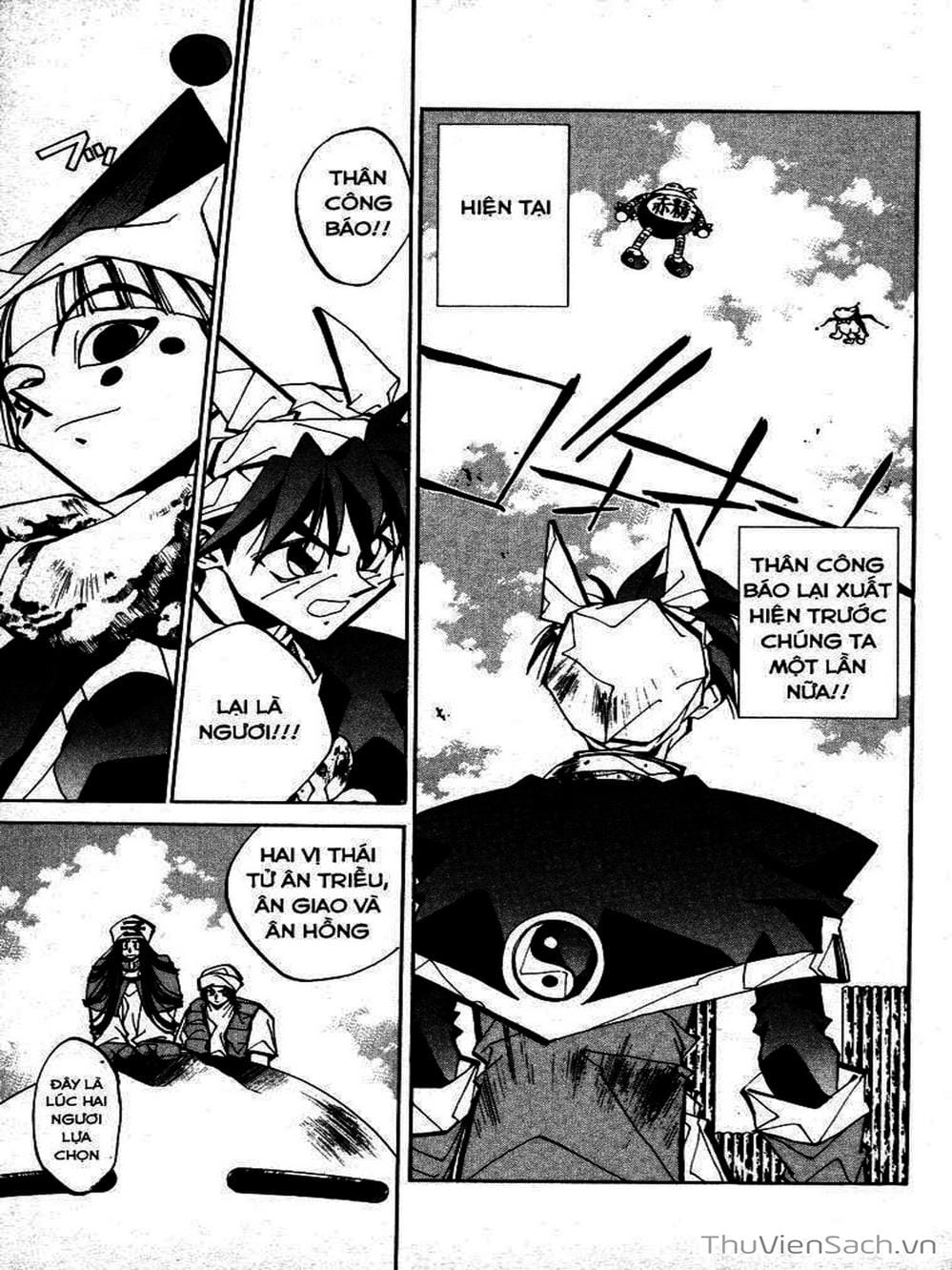 Truyện Tranh Phong Thần Diễn Nghĩa - Houshin Engi trang 4