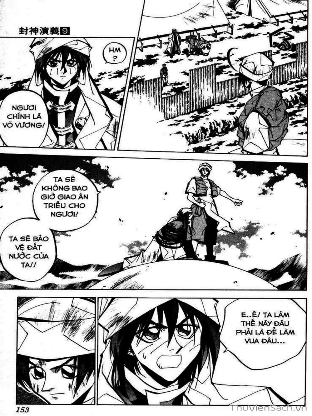 Truyện Tranh Phong Thần Diễn Nghĩa - Houshin Engi trang 4