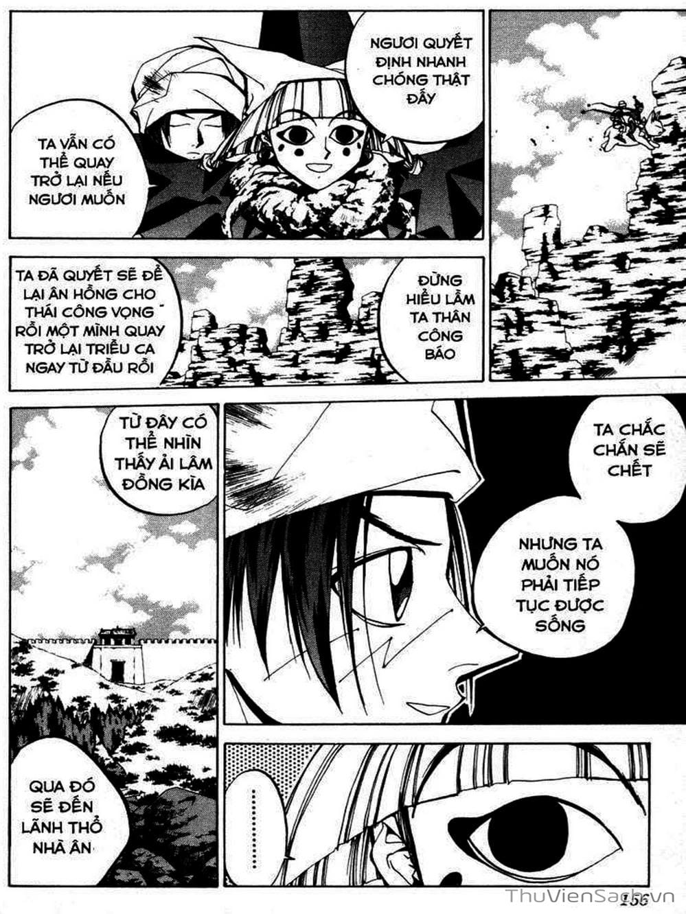 Truyện Tranh Phong Thần Diễn Nghĩa - Houshin Engi trang 4