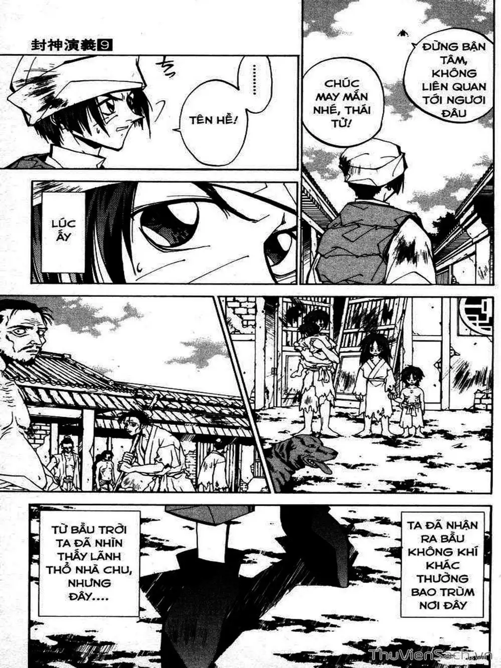 Truyện Tranh Phong Thần Diễn Nghĩa - Houshin Engi trang 4