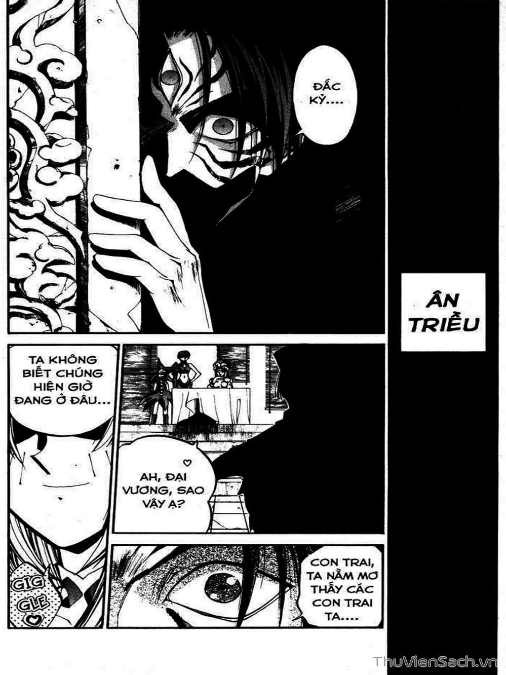 Truyện Tranh Phong Thần Diễn Nghĩa - Houshin Engi trang 4