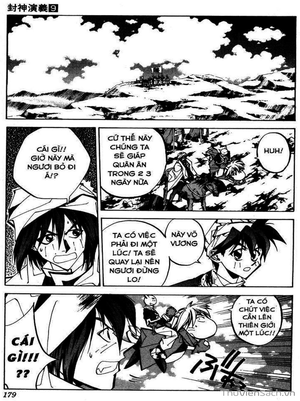 Truyện Tranh Phong Thần Diễn Nghĩa - Houshin Engi trang 4