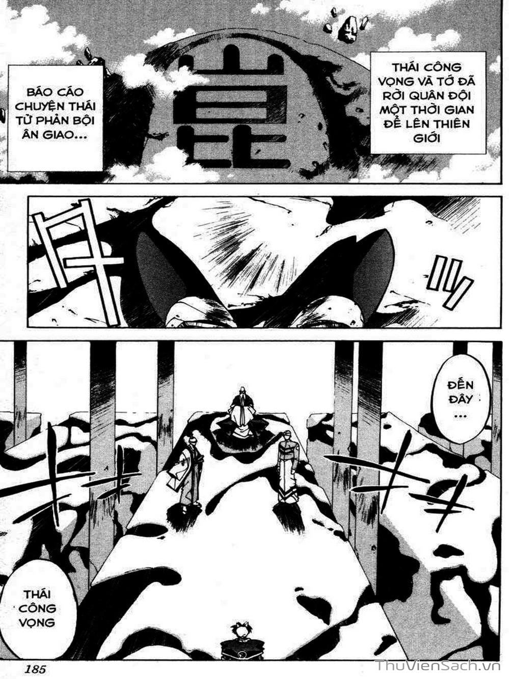 Truyện Tranh Phong Thần Diễn Nghĩa - Houshin Engi trang 4