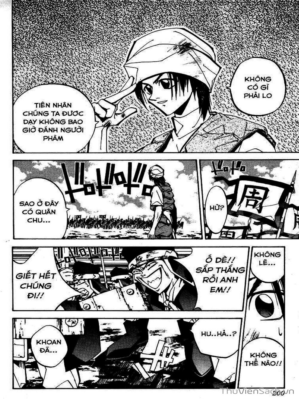 Truyện Tranh Phong Thần Diễn Nghĩa - Houshin Engi trang 4