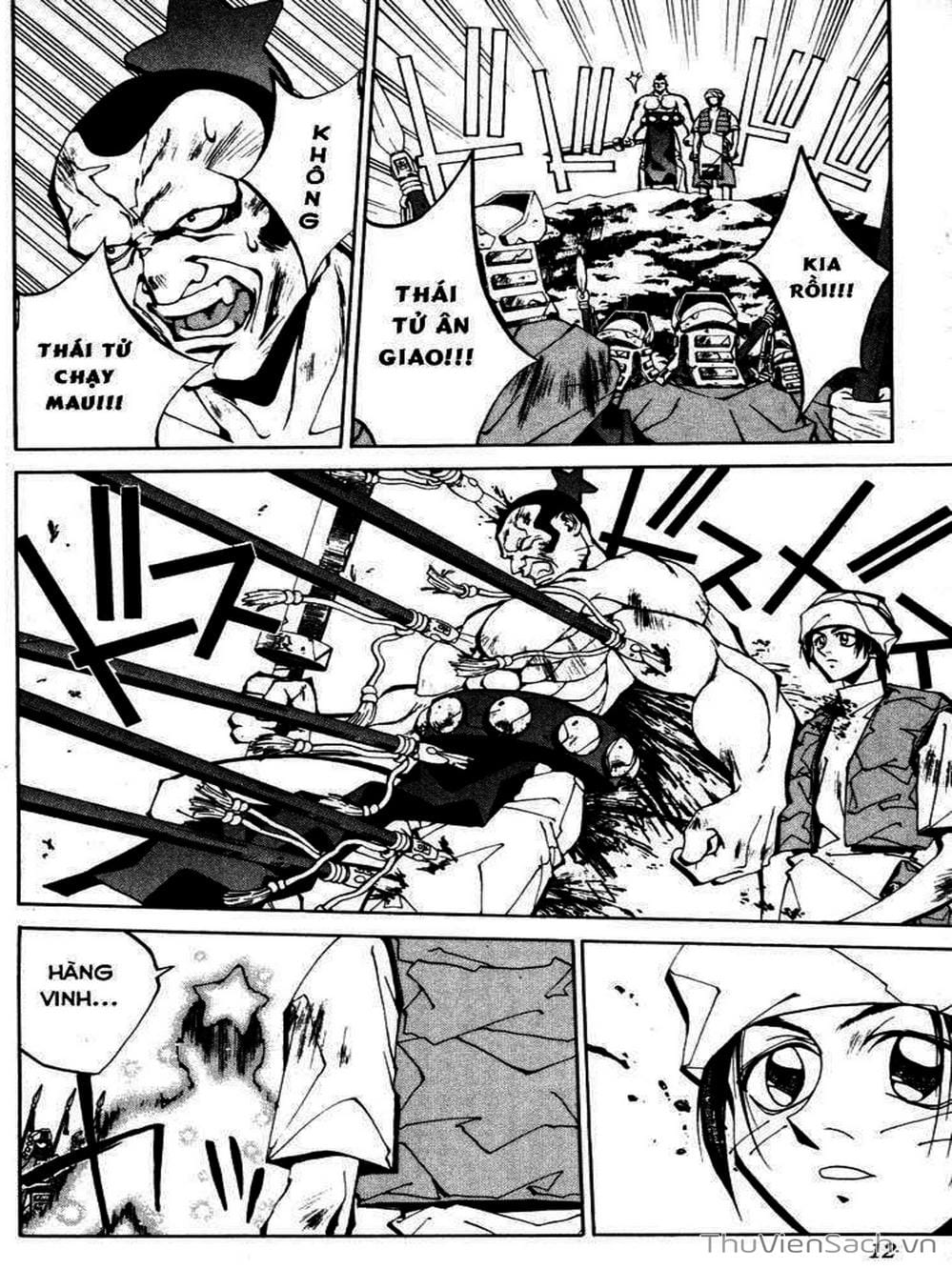 Truyện Tranh Phong Thần Diễn Nghĩa - Houshin Engi trang 4