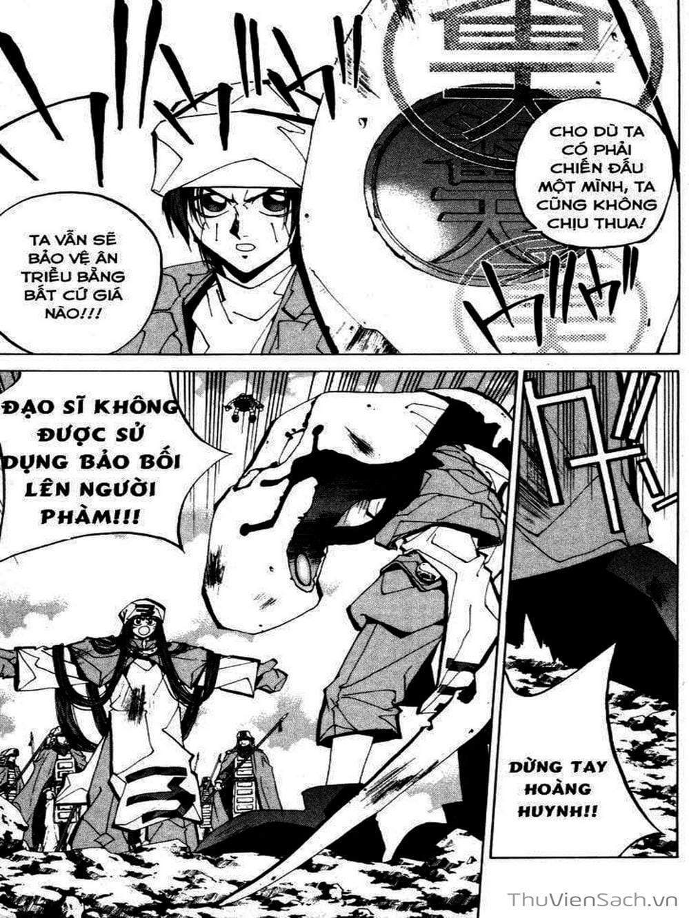 Truyện Tranh Phong Thần Diễn Nghĩa - Houshin Engi trang 4