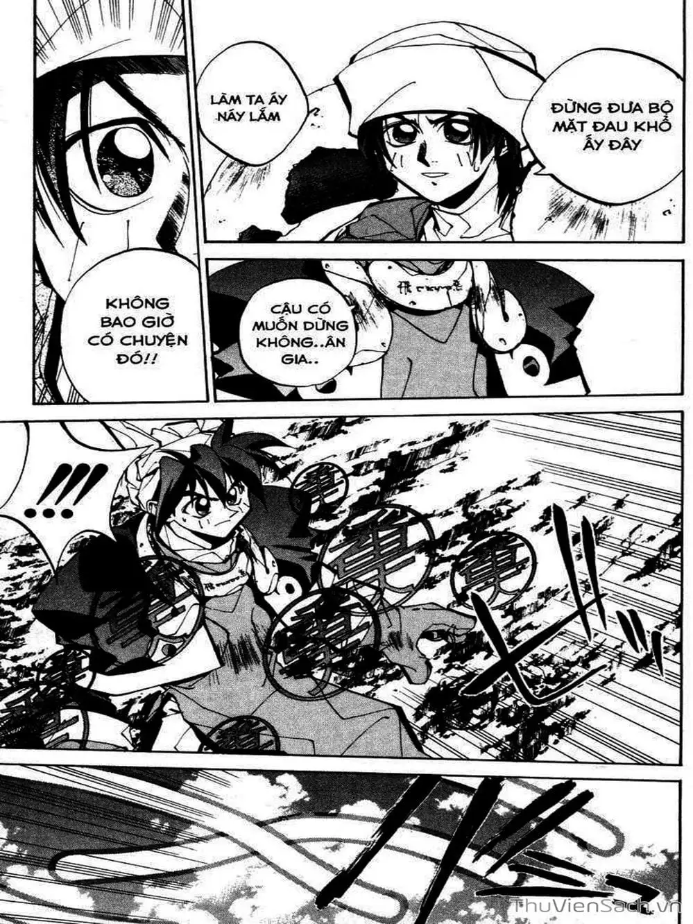 Truyện Tranh Phong Thần Diễn Nghĩa - Houshin Engi trang 4