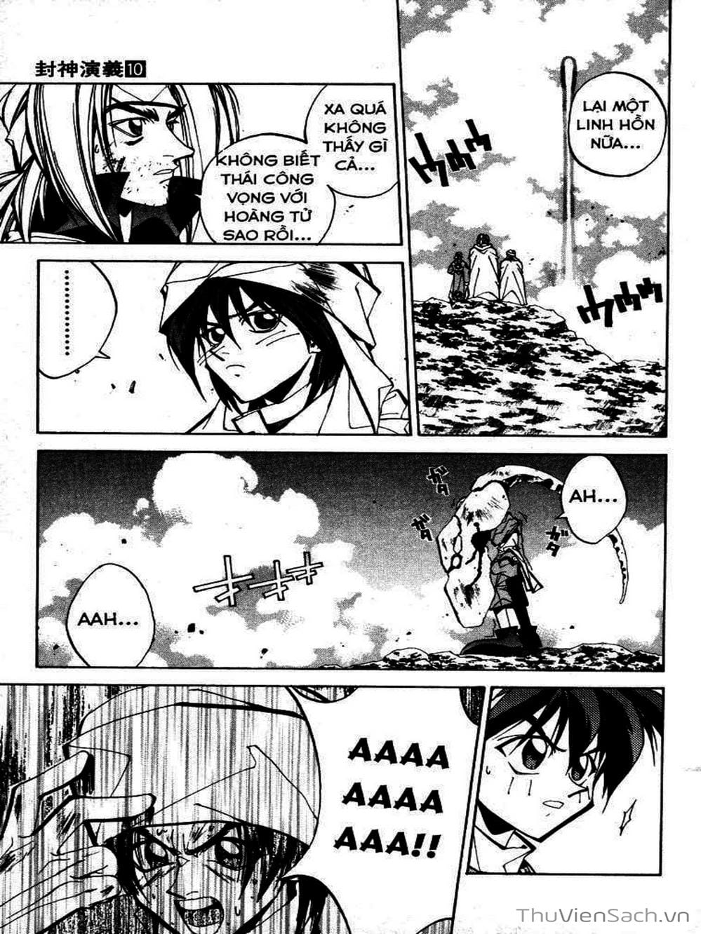 Truyện Tranh Phong Thần Diễn Nghĩa - Houshin Engi trang 4