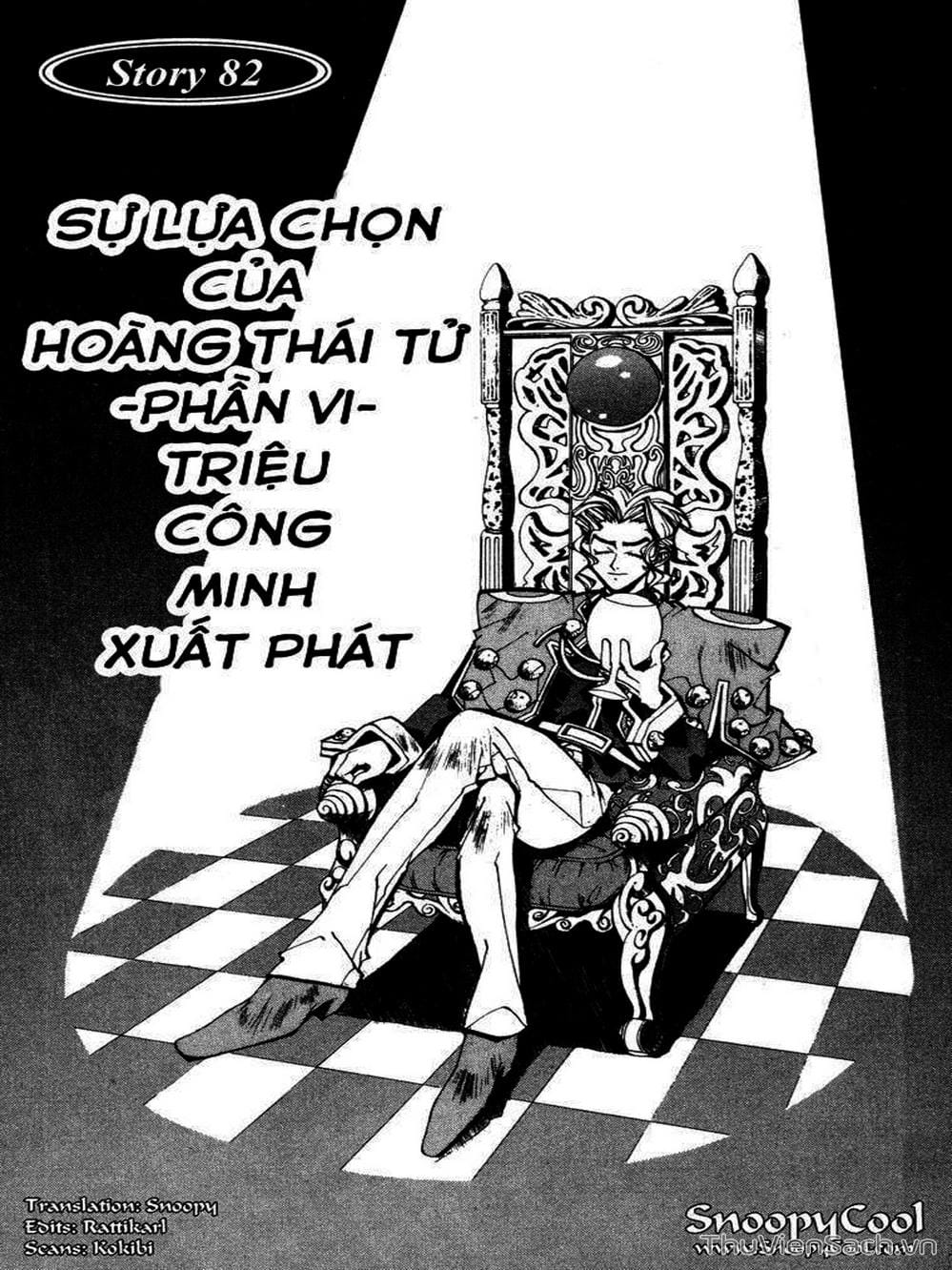 Truyện Tranh Phong Thần Diễn Nghĩa - Houshin Engi trang 4