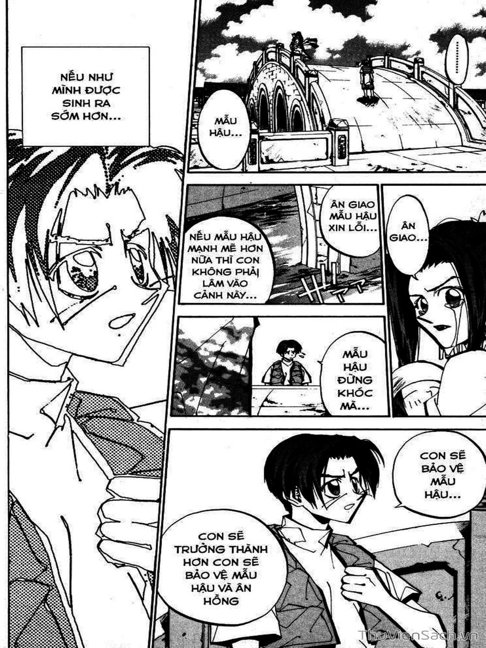 Truyện Tranh Phong Thần Diễn Nghĩa - Houshin Engi trang 4