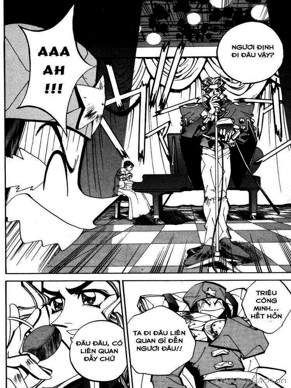 Truyện Tranh Phong Thần Diễn Nghĩa - Houshin Engi trang 4