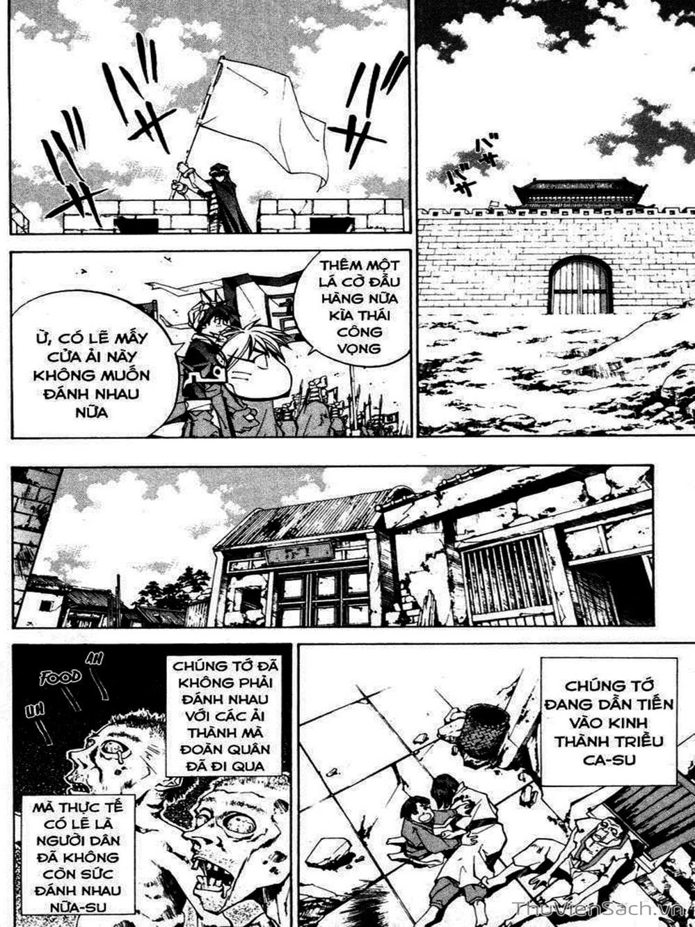 Truyện Tranh Phong Thần Diễn Nghĩa - Houshin Engi trang 4