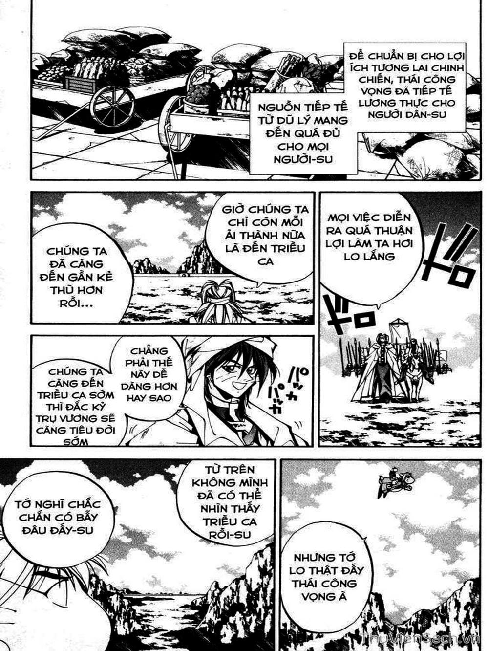 Truyện Tranh Phong Thần Diễn Nghĩa - Houshin Engi trang 4