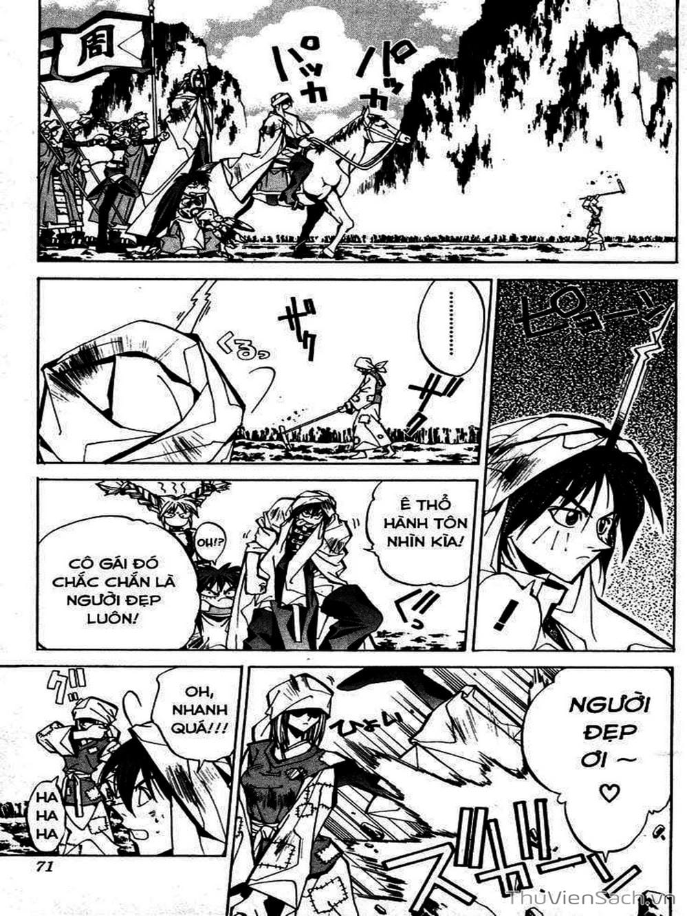 Truyện Tranh Phong Thần Diễn Nghĩa - Houshin Engi trang 4