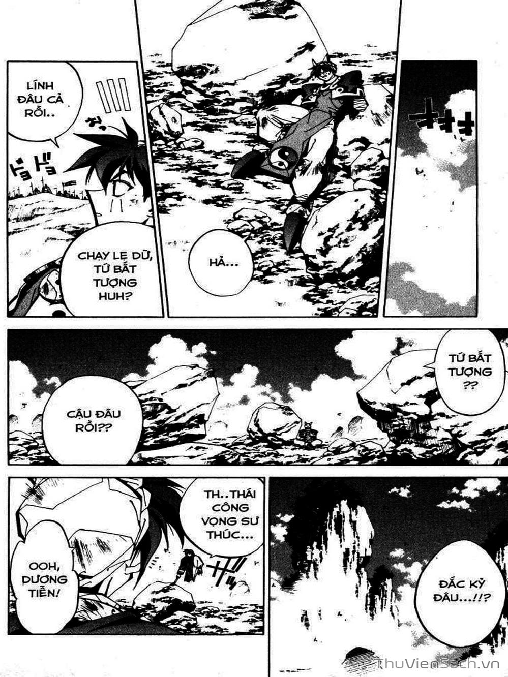 Truyện Tranh Phong Thần Diễn Nghĩa - Houshin Engi trang 4