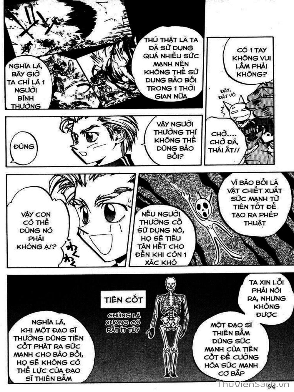 Truyện Tranh Phong Thần Diễn Nghĩa - Houshin Engi trang 4