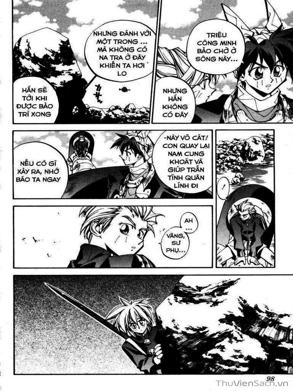 Truyện Tranh Phong Thần Diễn Nghĩa - Houshin Engi trang 4