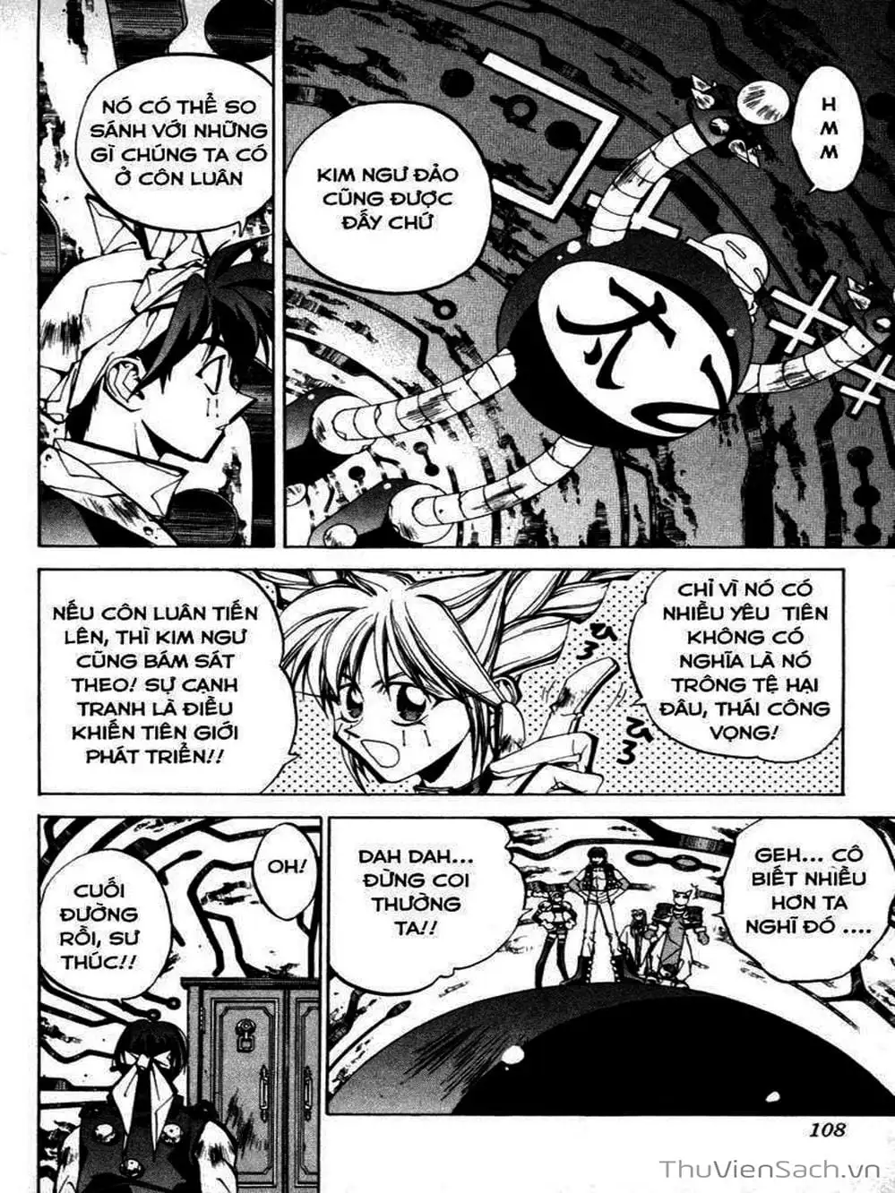 Truyện Tranh Phong Thần Diễn Nghĩa - Houshin Engi trang 4