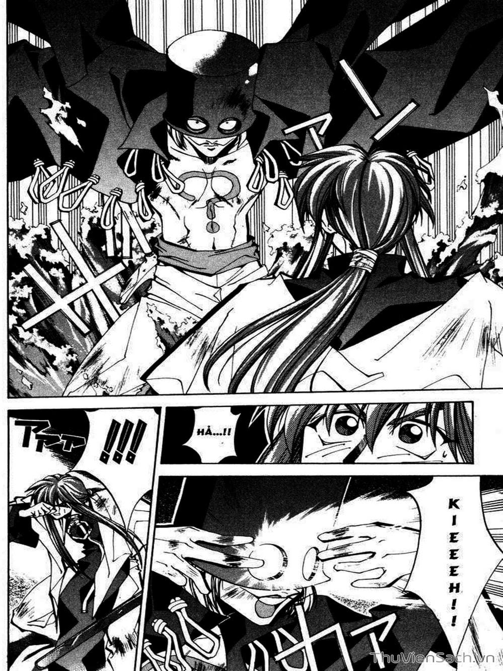 Truyện Tranh Phong Thần Diễn Nghĩa - Houshin Engi trang 4