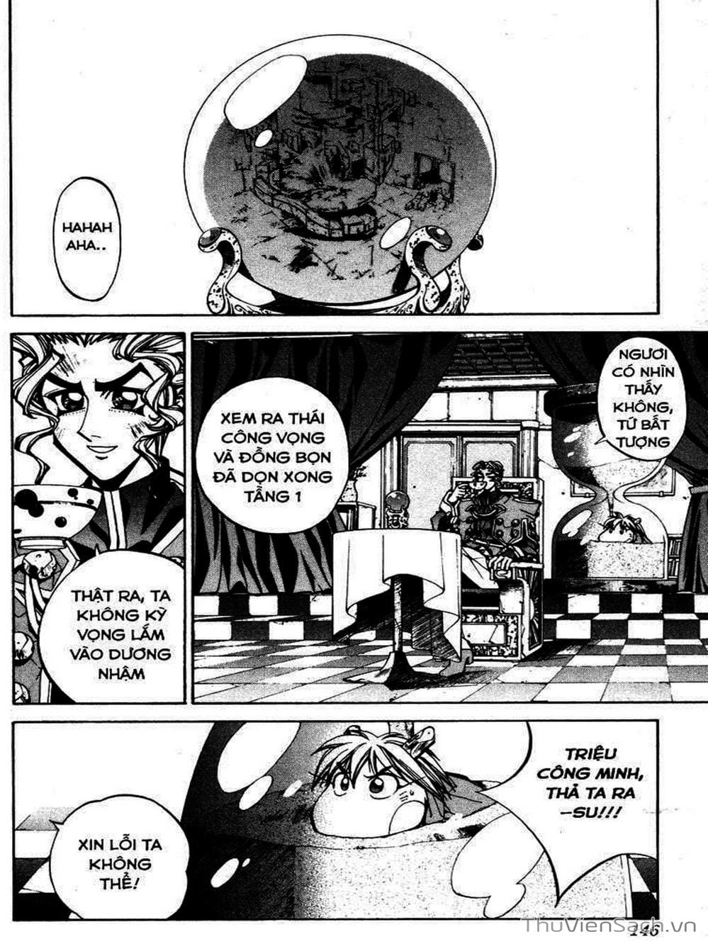 Truyện Tranh Phong Thần Diễn Nghĩa - Houshin Engi trang 4