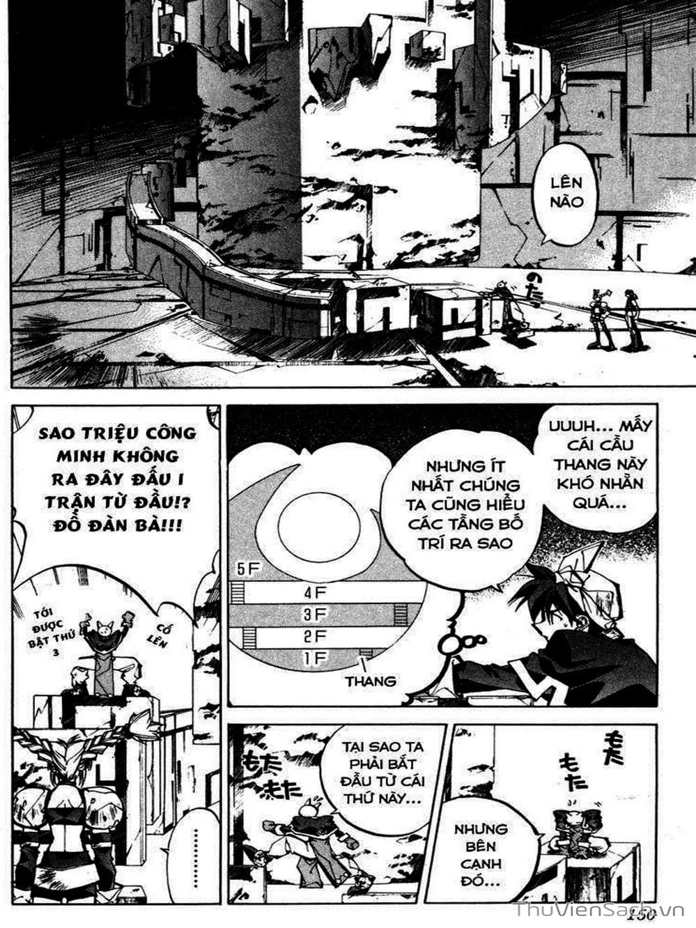 Truyện Tranh Phong Thần Diễn Nghĩa - Houshin Engi trang 4