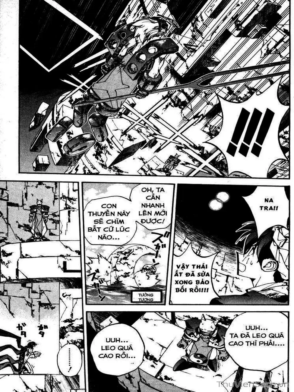 Truyện Tranh Phong Thần Diễn Nghĩa - Houshin Engi trang 4