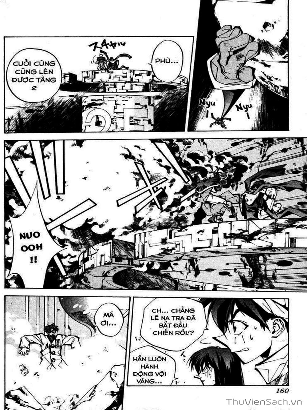 Truyện Tranh Phong Thần Diễn Nghĩa - Houshin Engi trang 4