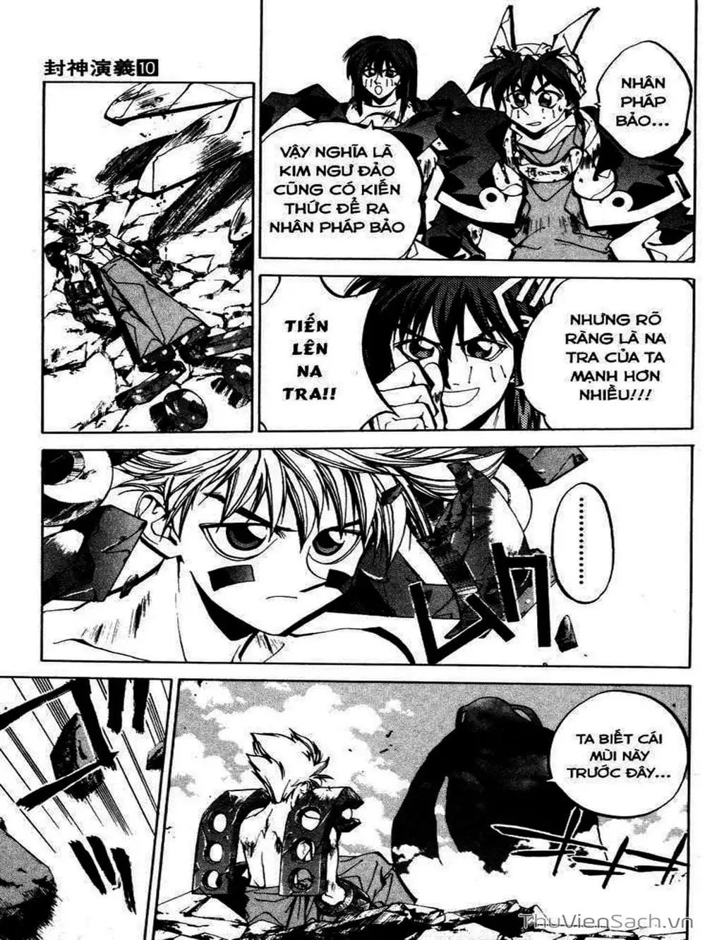 Truyện Tranh Phong Thần Diễn Nghĩa - Houshin Engi trang 4