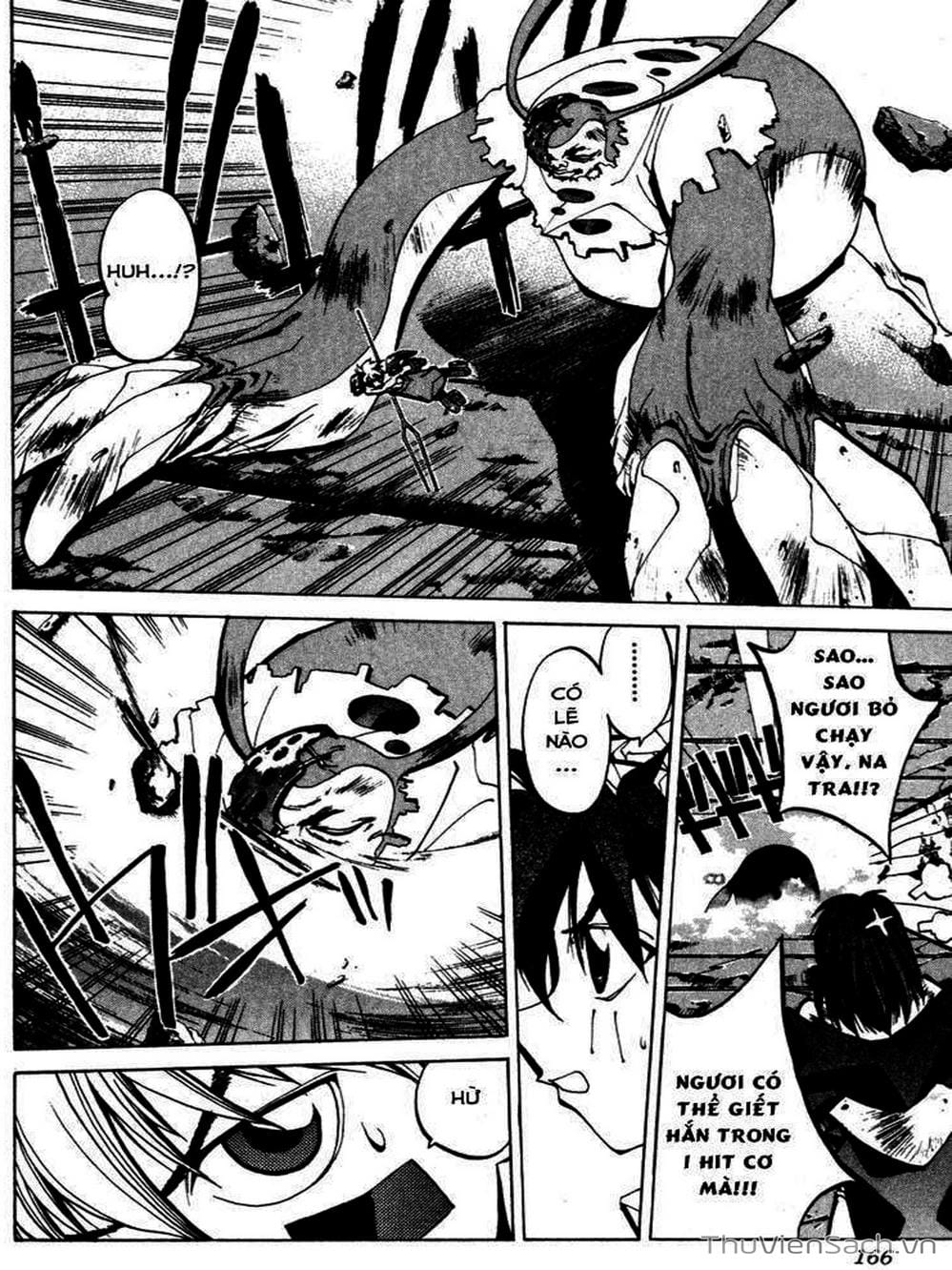 Truyện Tranh Phong Thần Diễn Nghĩa - Houshin Engi trang 4